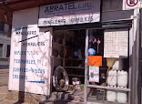 Ferreteria Antiyal foto 13