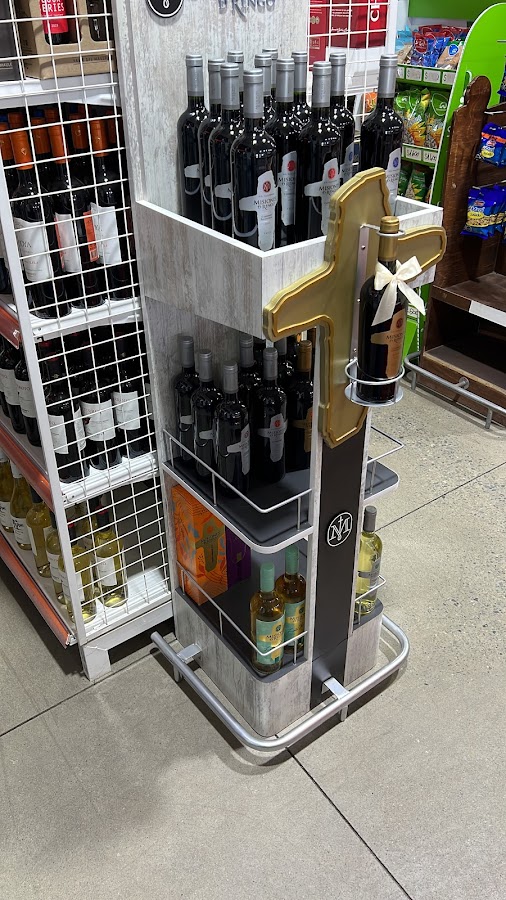 Ambiente de Supermercado Austral